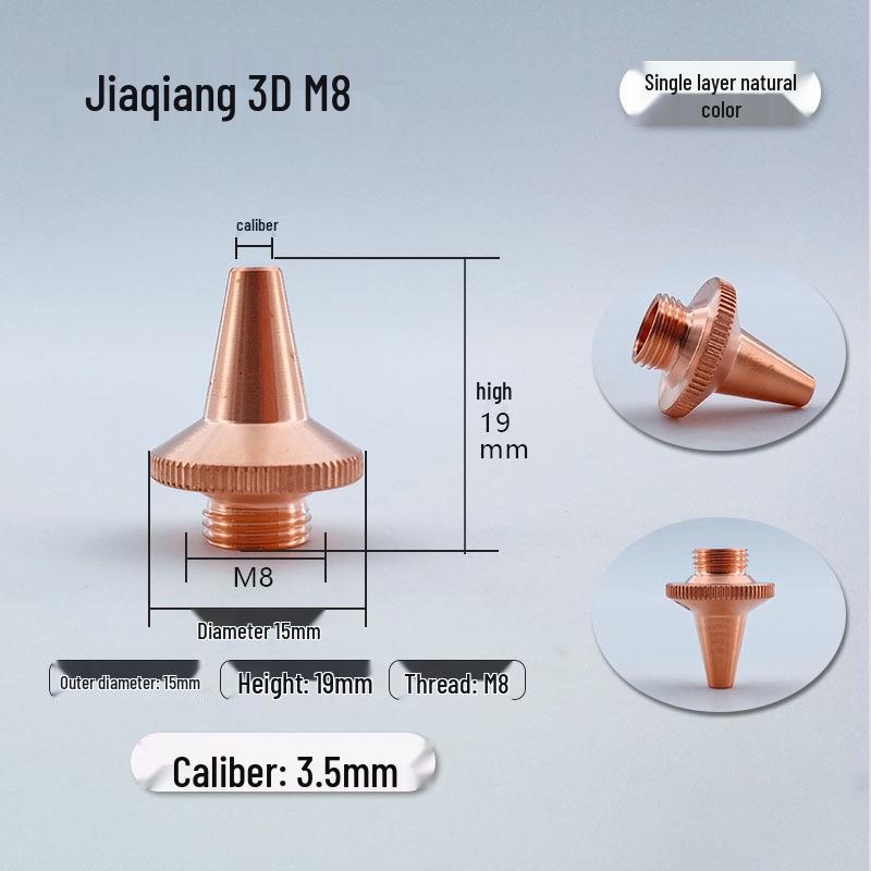 M8 Fiber Laser Tube Cutting Machine Nozzle, Chrome-Plated Purple Copper, Single/Double Layer