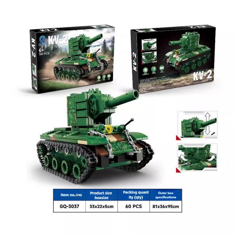 

Серия танков Модель мелких частиц для детей, мальчиков, сборка, строительные блоки, игрушка в подарок 3037