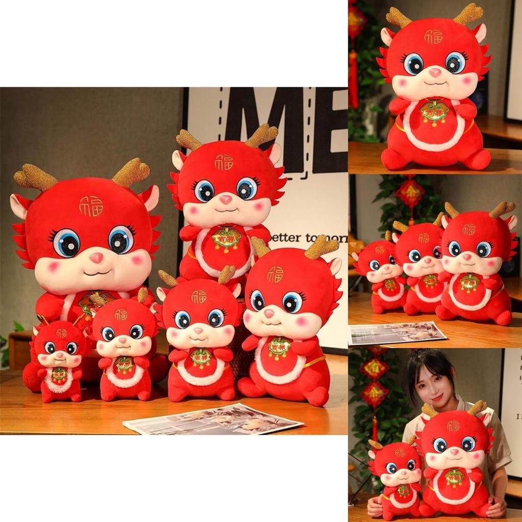 2024 Lucky Dragon Plush Toy Red And White 20cm-55cm Soft And Cuddly Dragon Stuffed Animal