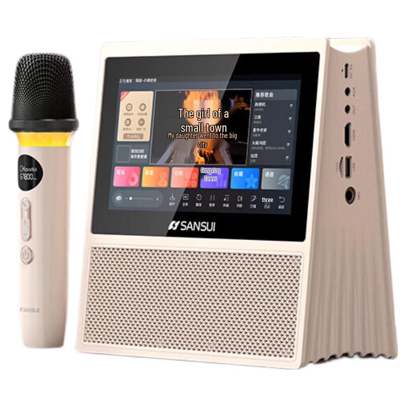 SANSUI W200 Viedā universālā KTV karaoke