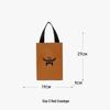 MCM Branded Paper Shopping Bag