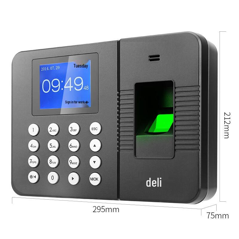 Deli 3960 Fingerprint Attendance Machine CN Plug (adapter Included)