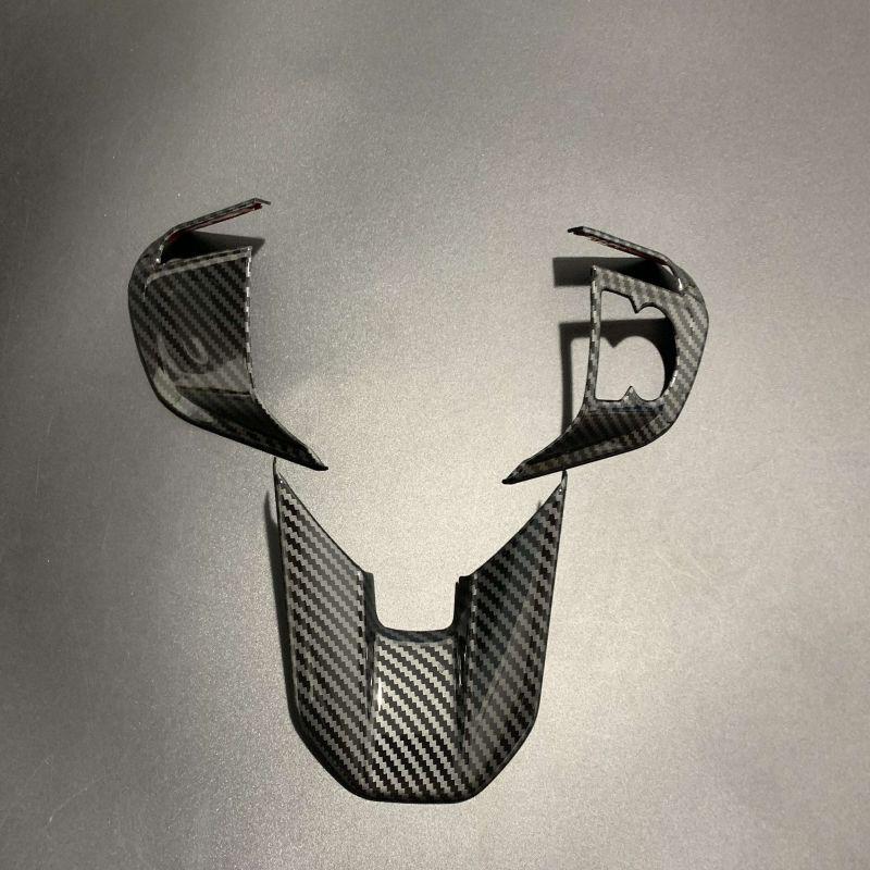 23RANGER Modifizierter Schalthebelrahmen & Lenkradschutzaufkleber