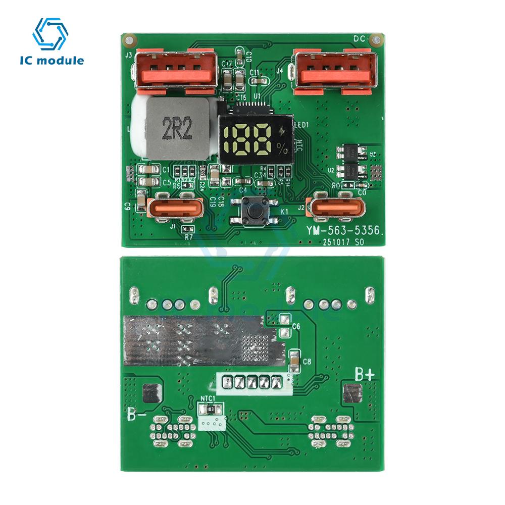 22.5W Fast Charging Module Lithium Battery DIY Mobile Power Control Motherboard Portable Power Bank DIY Kit Supports PD QC VOOC
