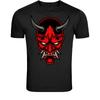 Japanese Oni Demon Mask T-Shirt - Red Samurai Devil Hannya