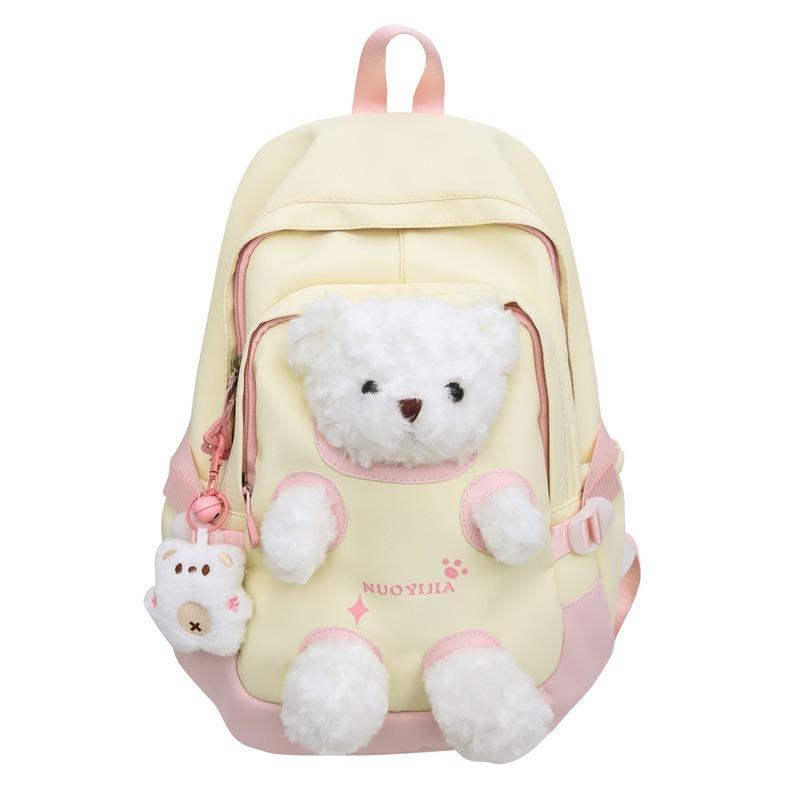Trendy Teenager Girl Cute Bear Schoolbag High Value Junior High School Student Pupil Backpack Waterproof Nylon Book Bag Children Holiday Surprise Gift