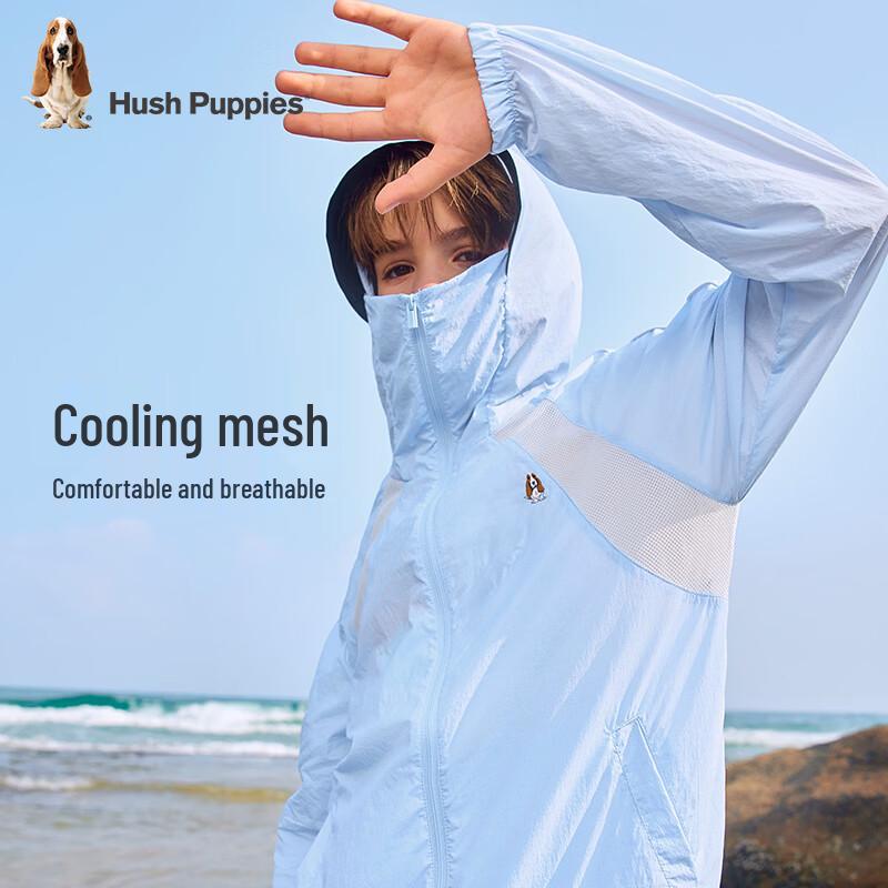 Hush Puppies Kids' UPF40+ Sun Protection Jacket