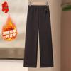 Women's Winter Plush High-Waist Straight Leg Pants