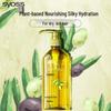 Squalane Hydrating Smooth Shampoo