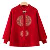 New Mother Suit Autumn Sweater Suit Elderly Fashionable Embroidered Jacket Grandma Sweater Tang Suit Two-piece Set