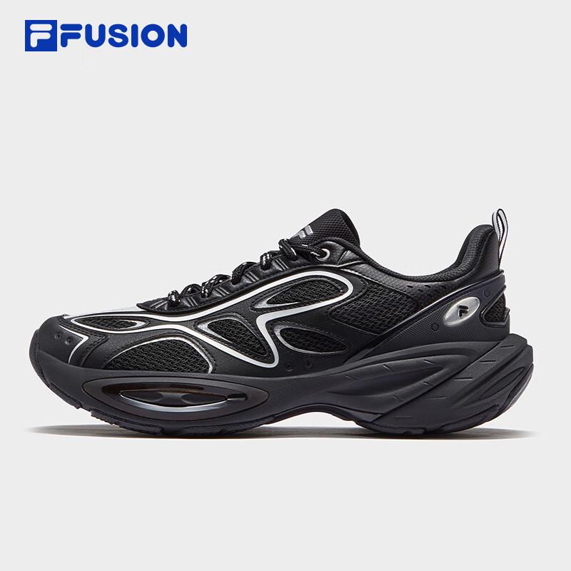 FILA FUSION Meteor 2 Men's Retro Running Shoes