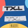 3D Premium ABS TX TX.L VX VX.L Aufkleber Heckstoßstange Plakette Auto Heckklappenemblem Zubehör Außendekoration