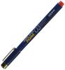 Sakura Pigment Ink Pen Pigma Micron 03 Red (ESDK03#19)