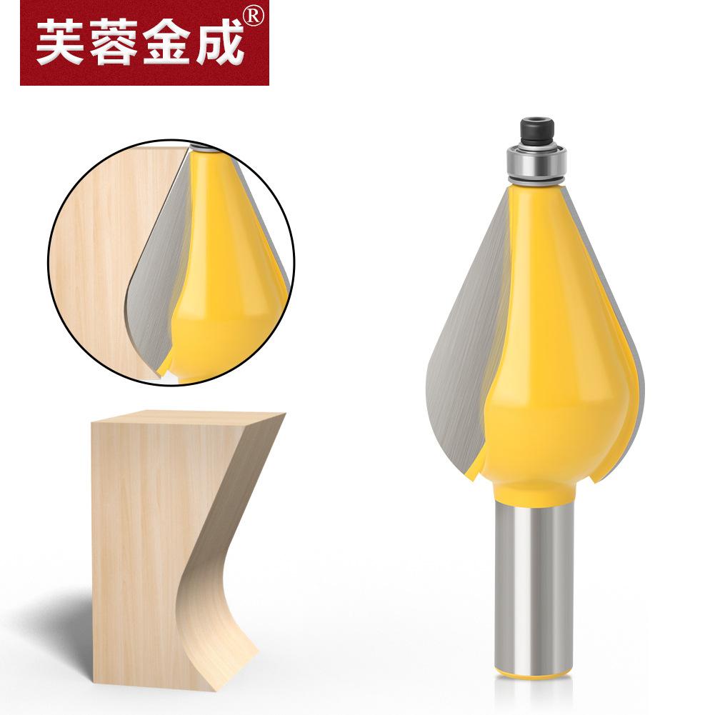 Woodworking Knife Convex Line Knife Bakelite Milling Trimming Machine Engraving Machine Gong Knife Woodworking Convex Arc Knife Line Knife