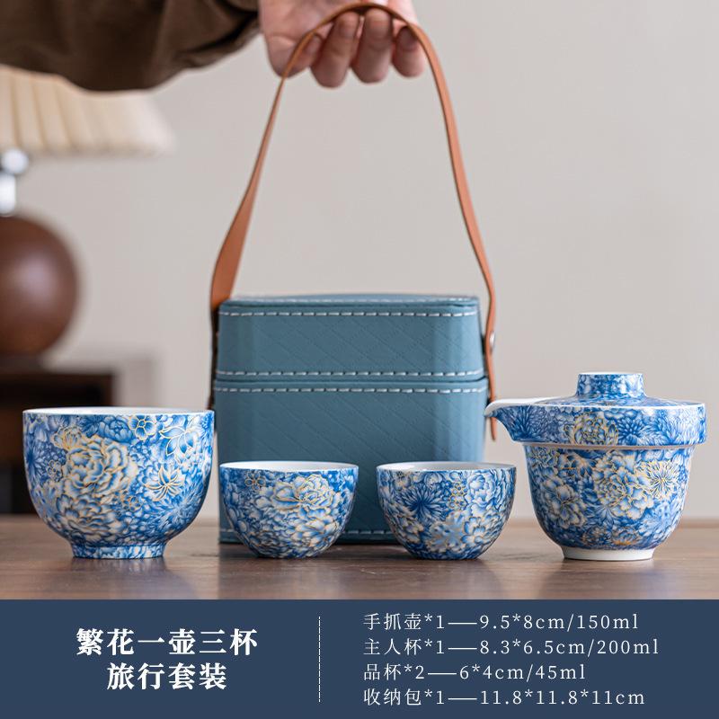 Enamel Travel Tea Set One Pot Three Cups Outdoor Portable Quick Tea Cup Pink Multicolor Tea Cup Gift