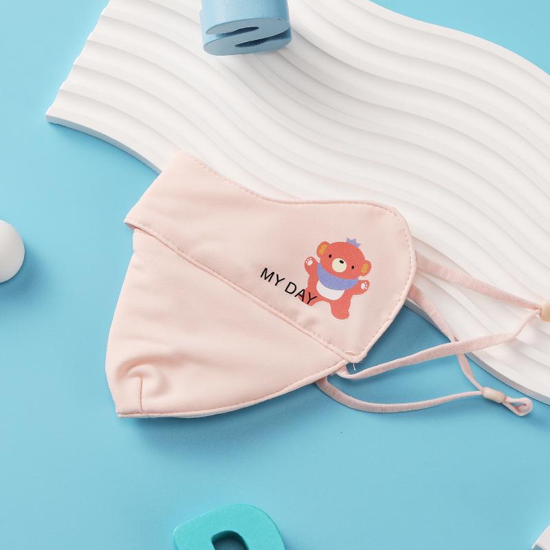 

Children s Breathable Cotton Face Mask for Ages 3-12: Winter Protection for Boys and Girls