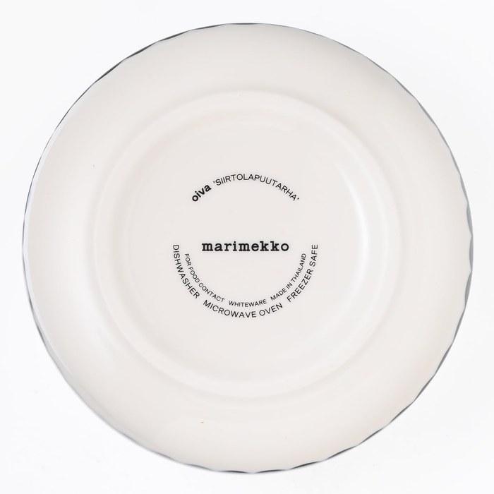 Marimekko Bowl 12.5cm 500ml Siirtolapuutarha Sage 75131 075131 161