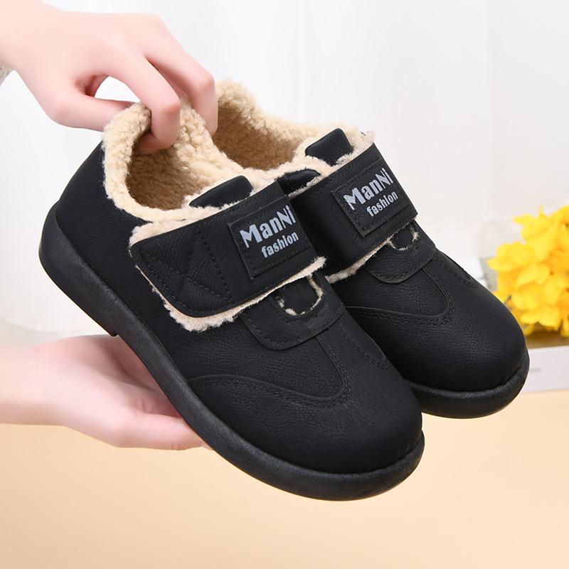New Style of Shoes: Women's Cotton Shoes with Added Fleece and Thickened Warmth, Waterproof Snow Boots