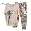 Set de 2 pantaloni de top pentru femei, cu gât rotund, imprimeu cu flori de camuflaj, tiv neregulat, mâneci scurte, snur liber, talie elastică, set de pantaloni de tricou damă