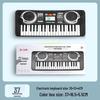 Multifunctional 37-Key Children's Electronic Keyboard: Beginner Music Educational Toy Piano
