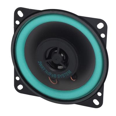 Koaxiální reproduktory do auta Plný frekvenční rozsah Impedance 4 Ohmy Citlivost 90DB Kopulovitý výškový reproduktor