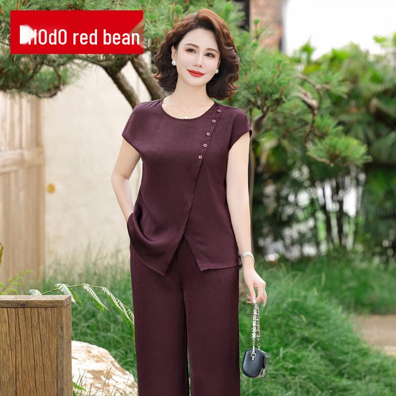 Women's Summer Two-Piece Outfit with Tie-Waist Top & Wide-Leg Pants