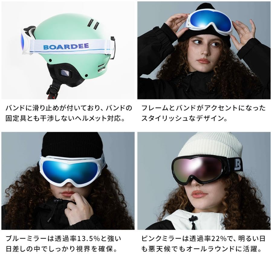 BOARDEE Snowboard and BO24EFGG06 Body Goggles, Women's Juniors, E, F Black/PK