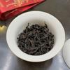 Ma Tou Yan Rou Gui Wuyi Mountain Da Hong Pao Oolong Tea Gift Box - 500g Chinese New Year Holiday Gift