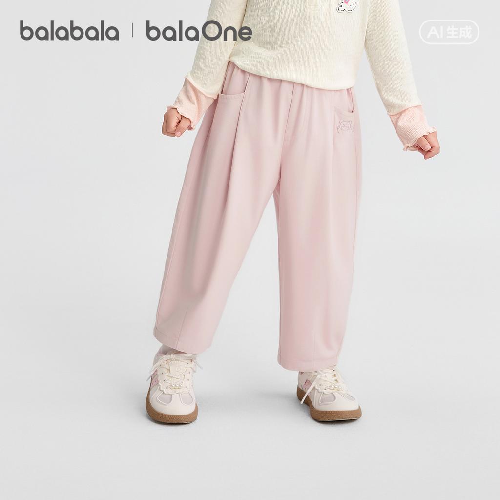 Balabala children's clothing, children's pants, boys' and girls' summer clothes, 2026 new style, happy bear embroidered loose balloon pants