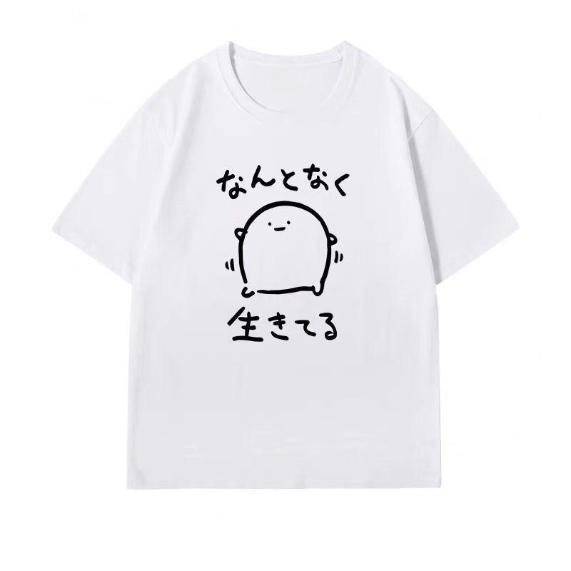 Summer Cartoon T-shirt: Otaku Style, Japanese Short-sleeved, Student Male and Female Printed Top Autumn and Winter Innerwear