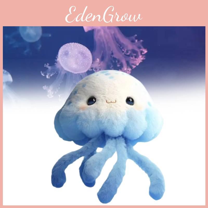 Aquarium Jellycat Jellyfish Plush Toy Pendant Keychain Marine Animal Decoration