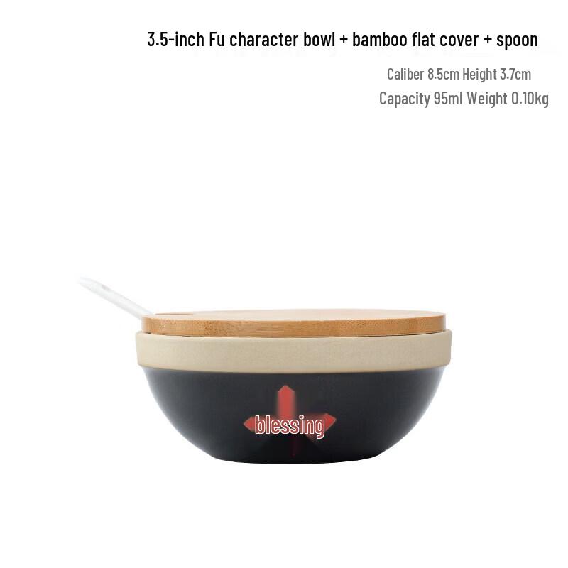 Creative Chinese-Style Ceramic Condiment Jar with Lucky Character