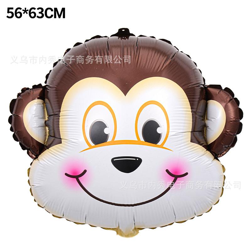 Animal Head Aluminum Film Balloon Birthday Party Decoration Arrangement Medium Lion Head Tiger Monkey Head Balloon