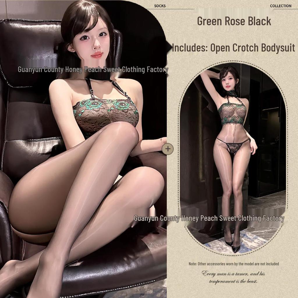 Aurora Sheer Open-Crotch Lace Halter Bodystocking - Silky Black