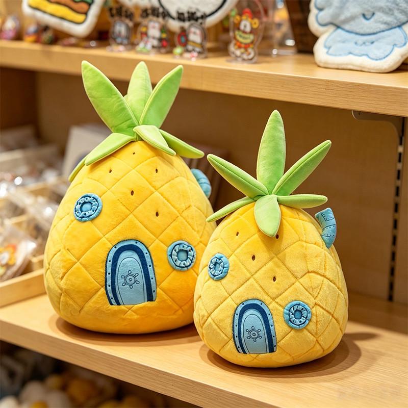 Spongebob Pineapple House Plush Toy Cartoon Gift For Kids Collectors