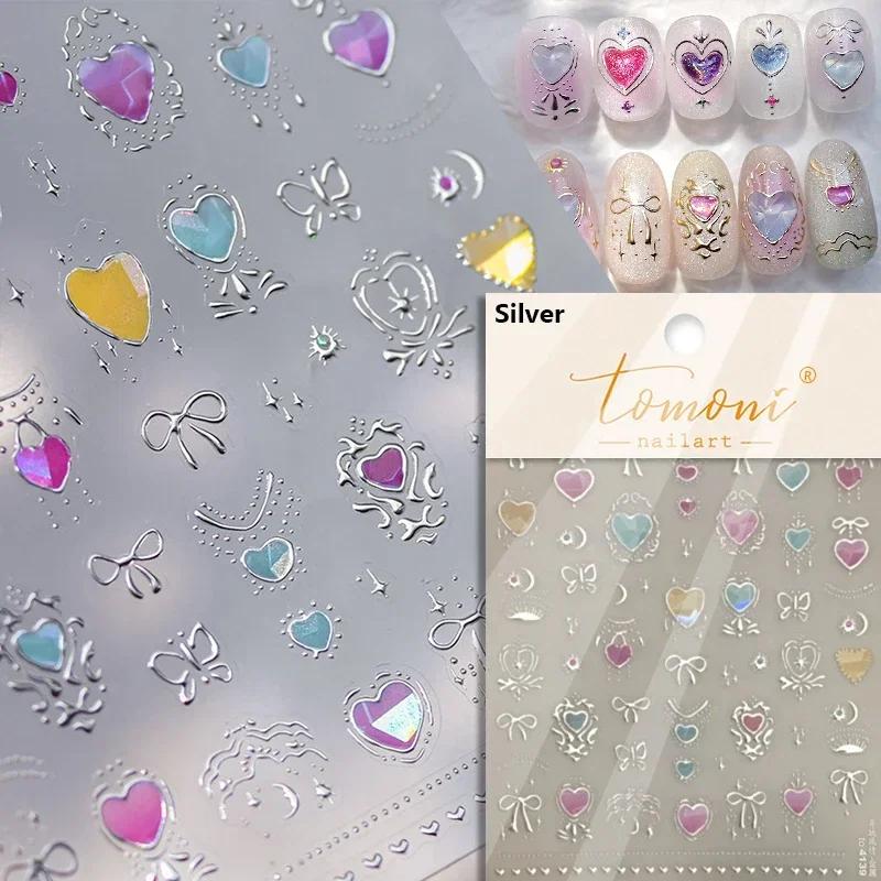 5D Bronzing Star Nail Art Stickers 1pcs Luxury Diamond Gold Sliver Laser Pentacle Self Adhesive Nail Decorations Slider Decals