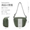 Hillrill Shoulder Large Solid Available in 9 Perfect for Everyday and Casual BB6202 Women's Bag, Lightweight, Water-Repellent, Multifunctional,