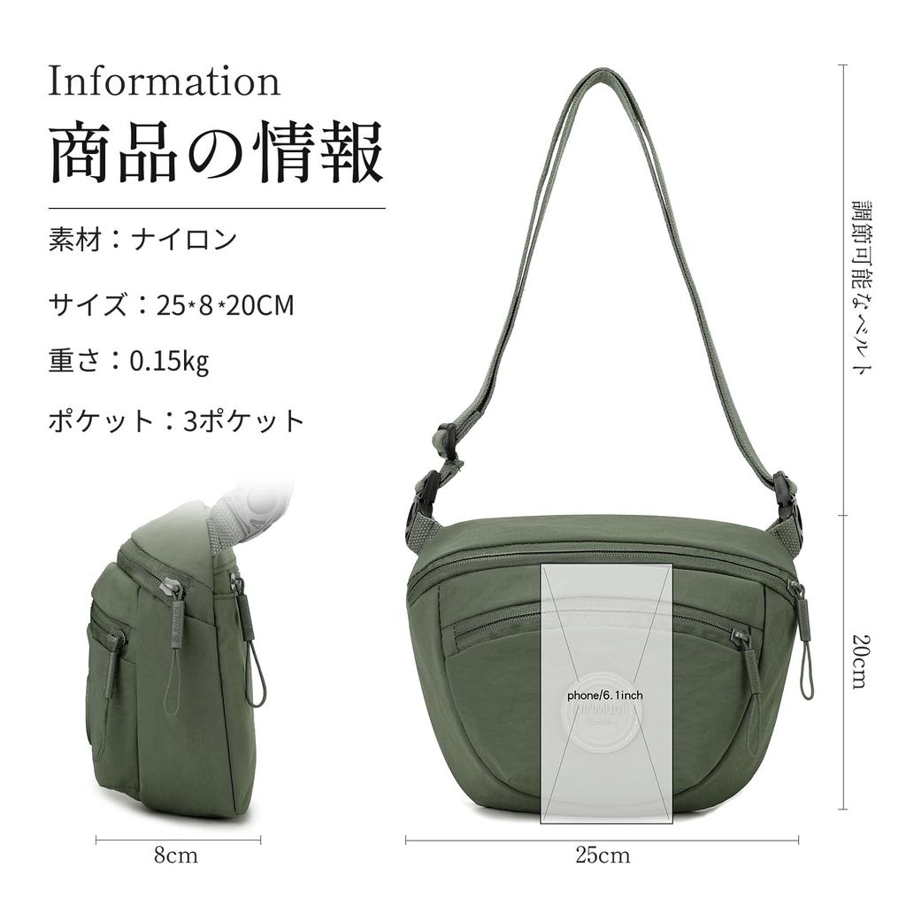 Hillrill Shoulder Large Solid Available in 9 Perfect for Everyday and Casual BB6202 Women's Bag, Lightweight, Water-Repellent, Multifunctional,
