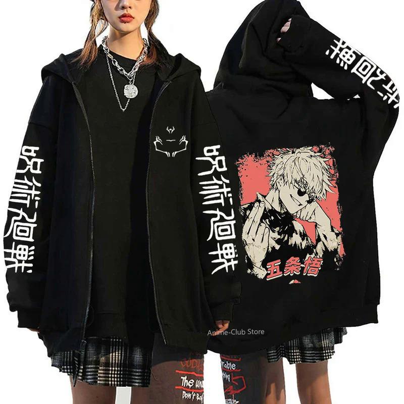 Heiße Anime Jujutsu Kaisen Gojou Satoru Hoodies