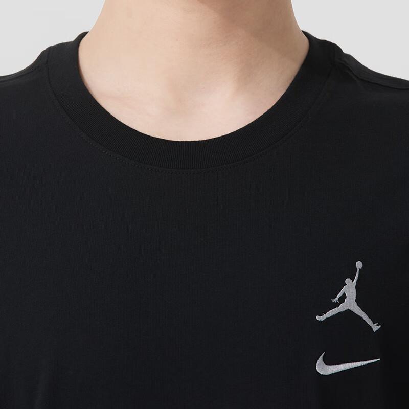 New Jordan Flight Mvp Men's T Shirt IB8915-010