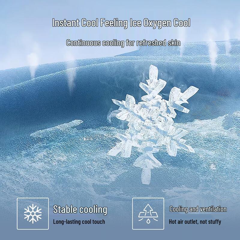 EMZ Erdos Men's Cooling Straight-Fit Denim Jeans