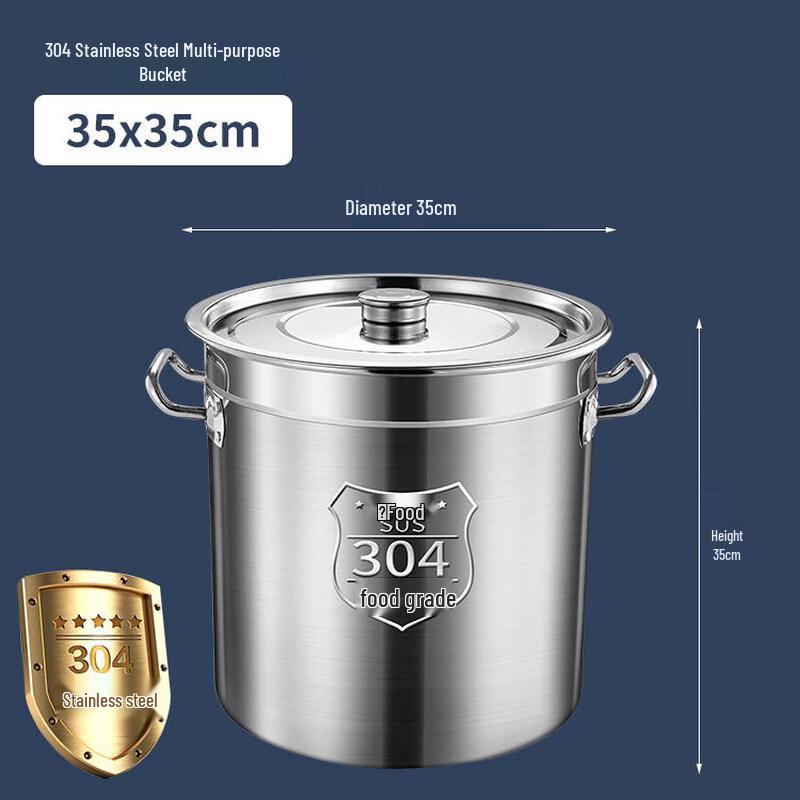 

Профессиональная кастрюля из нержавеющей стали 304 с крышкой