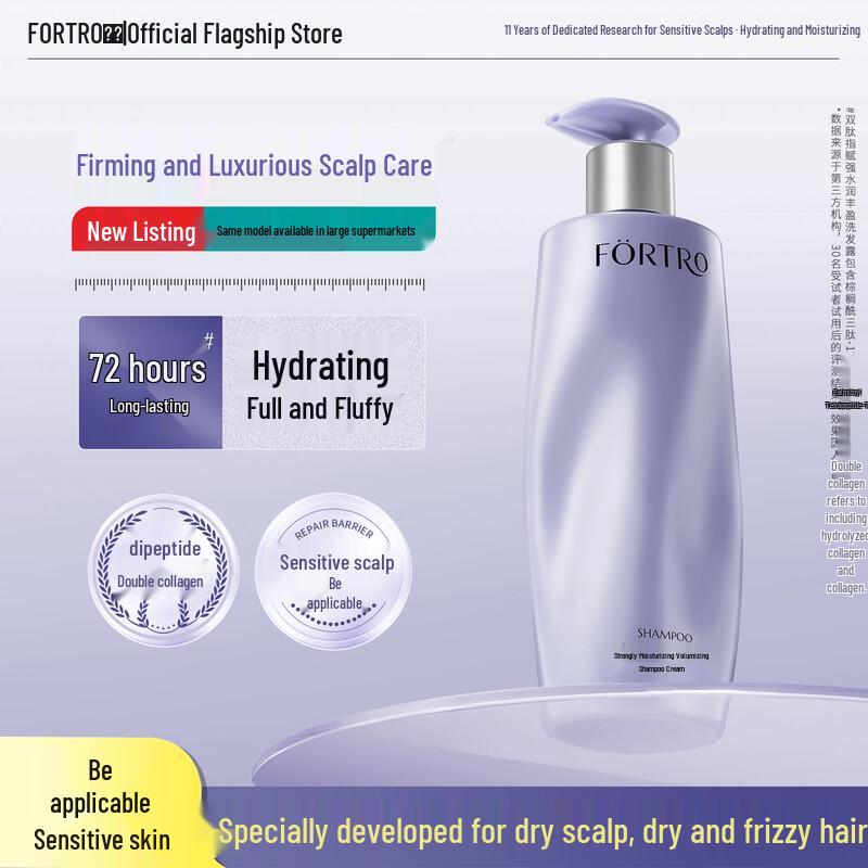 Fortro Hair Care Shampoo 450ml
