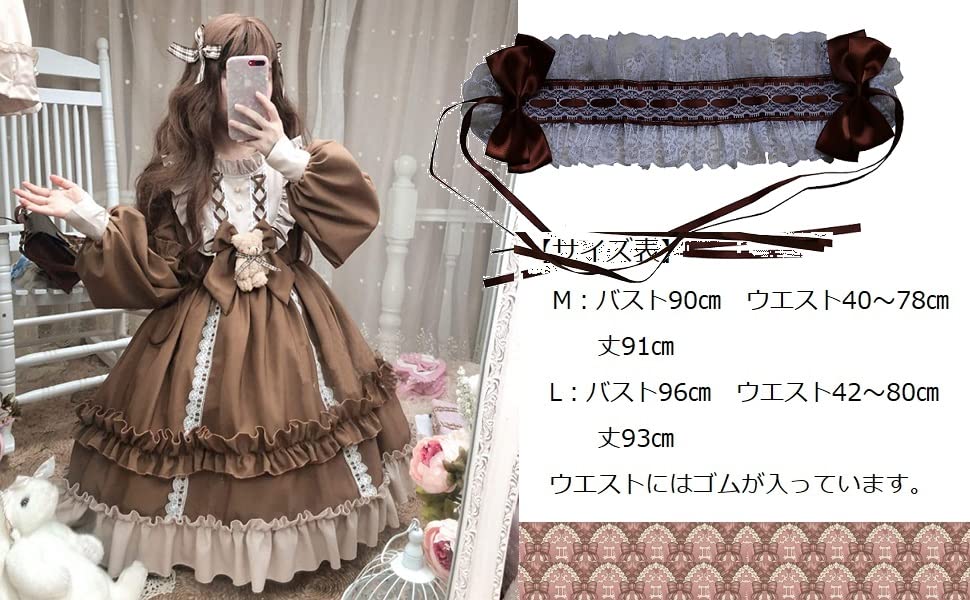 Hosaku Co., Ltd. Long Sleeve Lolita Dress, Cosplay, Gothic Lolita, Mori Girl, Cute Girls, Ruffled, Ladylike, Everyday Wear, Christmas, Halloween, Cost