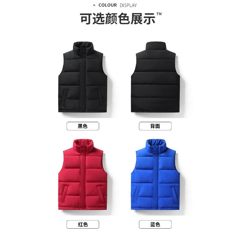 Men S Hooded Pullover Striped Thick Casual Sleeveless Vest
