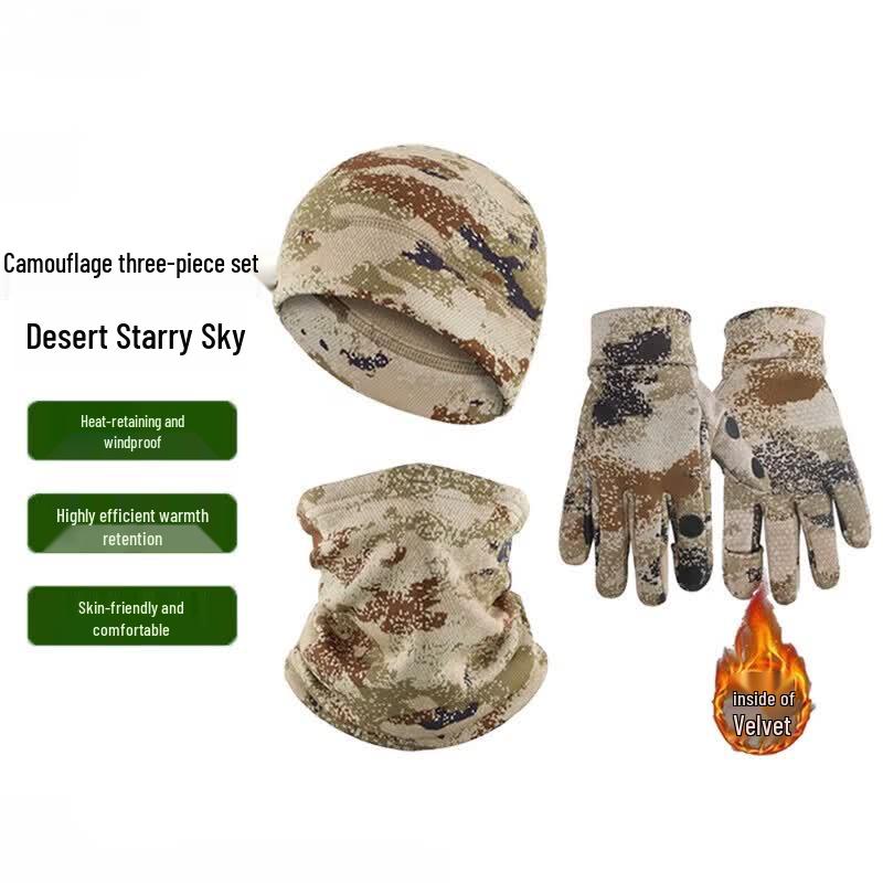 ZLIII Camouflage Winter 3-Piece Set