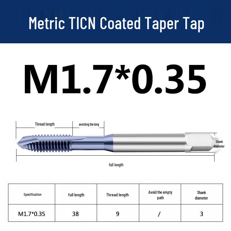 Jun Ding Ying TICN Spiral Point Tap M1.7x0.35