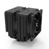 CPU Cooler CNPS14X DUO Black