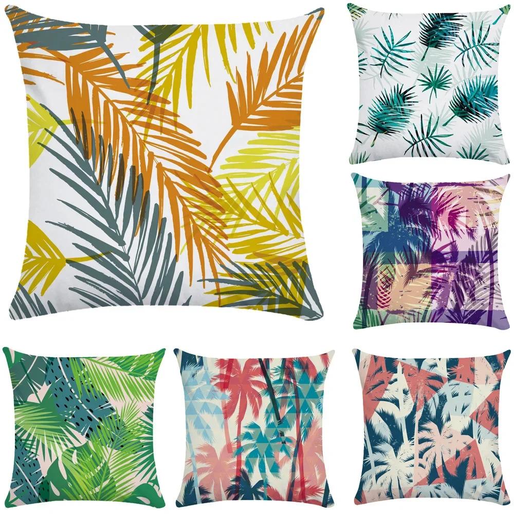 Plant Leaf Pillowcase Soft Short Plush Cushion Cover Tropical Rainforest Pillow Case Cushion Cover Throw Pillowcase 50X50 Pillow