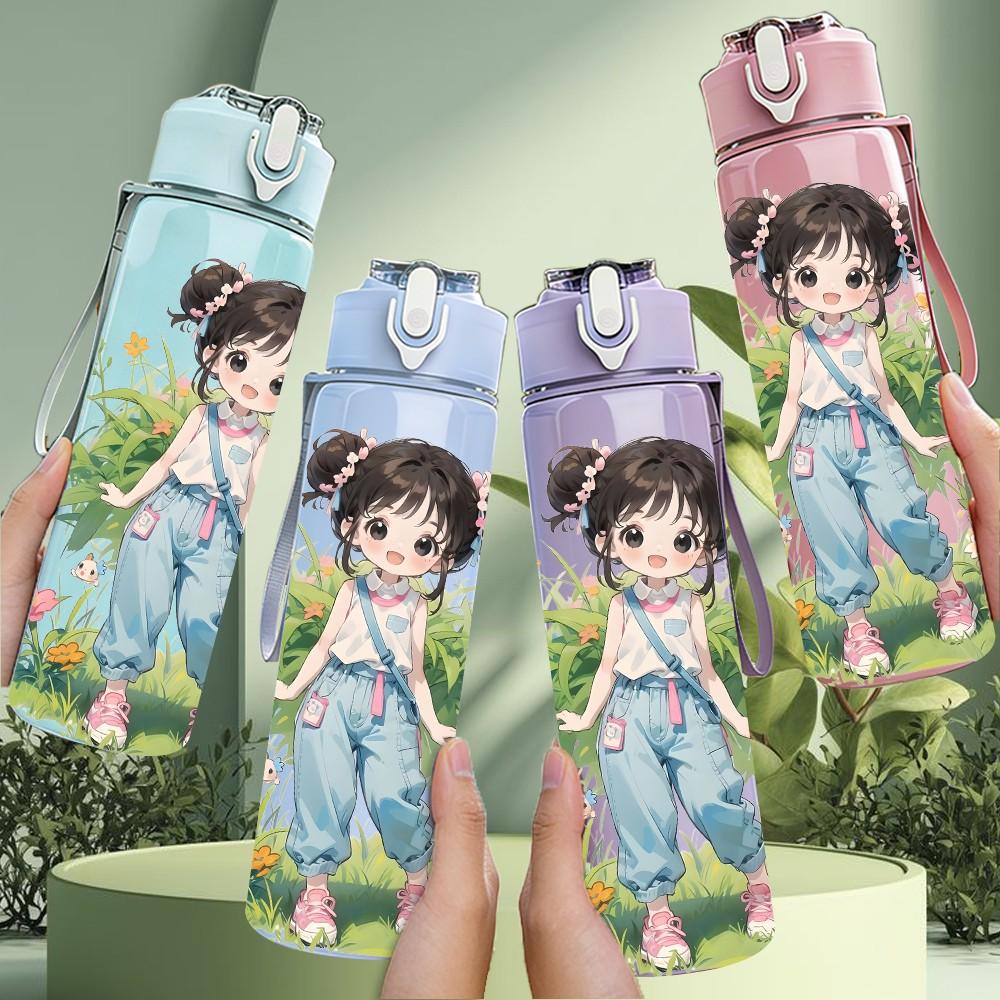 1PC Blue Overalls Girl Wild Flower Pattern 750ml Color Plastic Sports Water Bottle Leakproof Flip Straw Lid Suitable for Sports Office Home Use